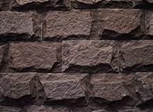 Камень лемезит-со сколом, цвет-бордо, фото Купить Лемезит-со сколом, цвет-бордо в Новосибирске